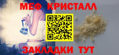ПСИЛОЦИБИНОВЫЕ ГРИБЫ Краснознаменск