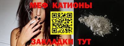 ПСИЛОЦИБИНОВЫЕ ГРИБЫ Краснознаменск