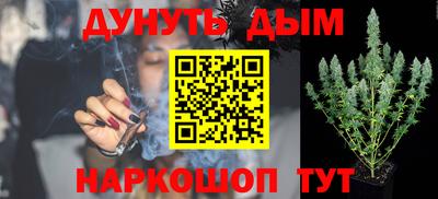 ПСИЛОЦИБИНОВЫЕ ГРИБЫ Краснознаменск