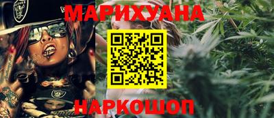 ПСИЛОЦИБИНОВЫЕ ГРИБЫ Краснознаменск
