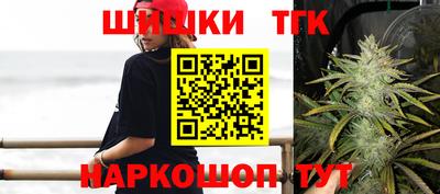 ПСИЛОЦИБИНОВЫЕ ГРИБЫ Краснознаменск