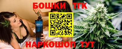ПСИЛОЦИБИНОВЫЕ ГРИБЫ Краснознаменск