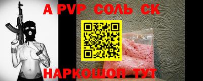ПСИЛОЦИБИНОВЫЕ ГРИБЫ Краснознаменск