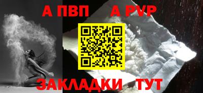 ПСИЛОЦИБИНОВЫЕ ГРИБЫ Краснознаменск