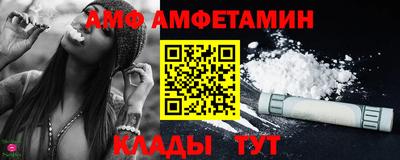 марки nbome Краснодар