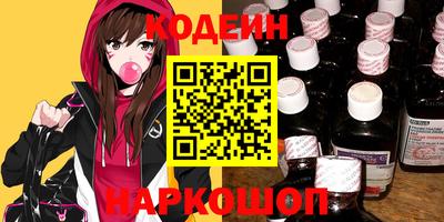 ПСИЛОЦИБИНОВЫЕ ГРИБЫ Краснознаменск