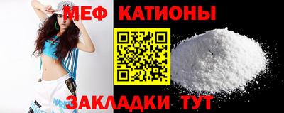 ПСИЛОЦИБИНОВЫЕ ГРИБЫ Краснознаменск