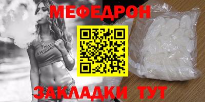ПСИЛОЦИБИНОВЫЕ ГРИБЫ Краснознаменск